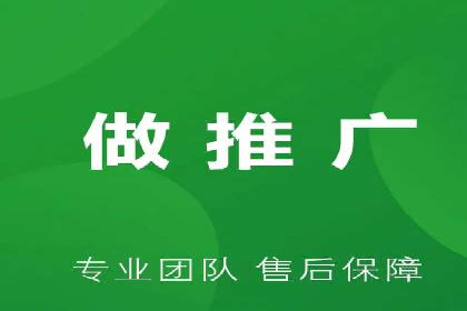 某餐饮品牌如何通过百度网络推广提升品牌知名度